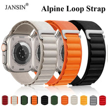 Charger l&#39;image dans la galerie, JANSIN : Bracelet Alpine Loop
